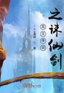 lol手游教学洛克萨斯