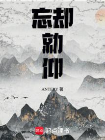 传送门骑士最强职业