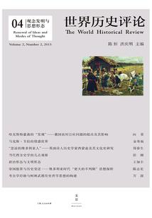 梦幻西游手游 和端游