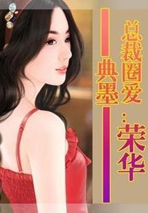 2017自由职业者社保