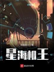 王者荣耀玫瑰符号