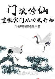梦幻西游刷新年装备