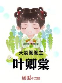 我的世界射击通关指令
