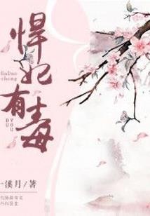 杰欣职业服