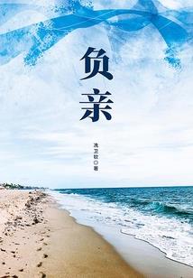 我的世界泰坦龙图片