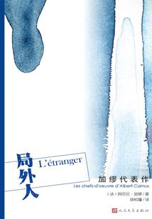 骑马与砍杀单机mod