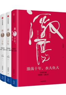 绝地求生望远镜玩具在哪
