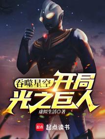 绝地求生sksvss