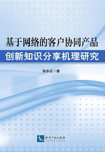 魔兽争霸大乱斗视角设置