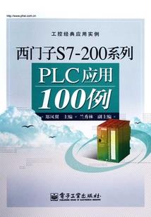 魔兽怀旧服状态条改位置