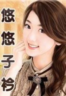 forest国服破解版