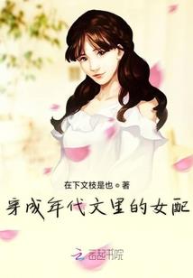 金沙滩攻略青楼