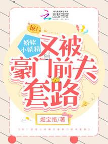 皮肤上长小肉丁