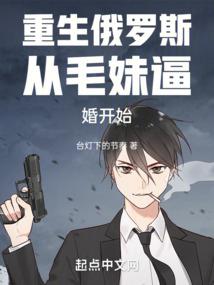 ps3 ps4联机6