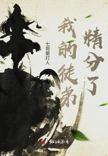 梦幻西游房屋风水几率
