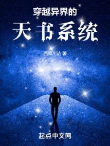 平阳职业照