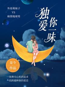 天刀天火岛图鉴