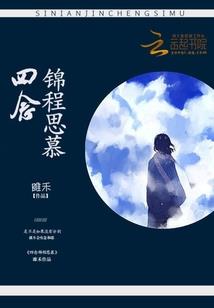 绝地热度