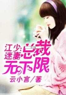 天刀大佛诗