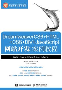 加拿大 职业 技术移民