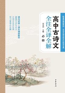魔兽世界元尊会涨价么