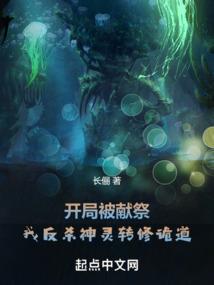 破解版RPG黄油