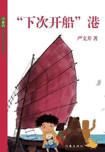 法师46级装备怀旧服