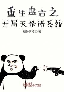 吃什么皮肤细嫩