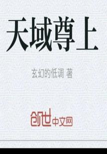 魔兽插件怎么移动位置栏