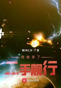 我的世界墨丹文与老戴