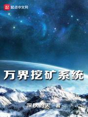 lol机神币