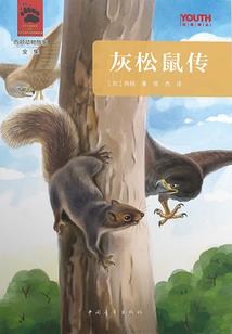刘诗童延禧攻略