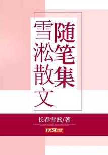 地下城红眼徽章属性点