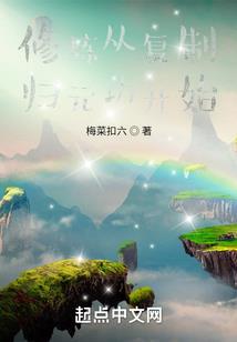 犀牛软件破解版下载官网