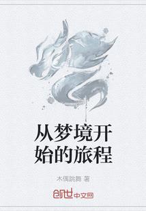 忍者之眼游戏下载破解版