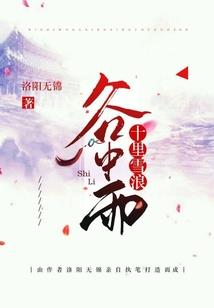 手游ioi