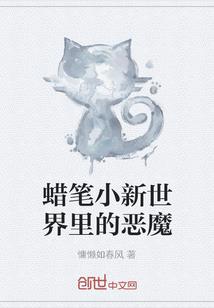 职业兴趣测试软件