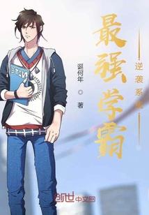 天刀陨星高经验