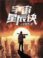 内江职业技术学院会计