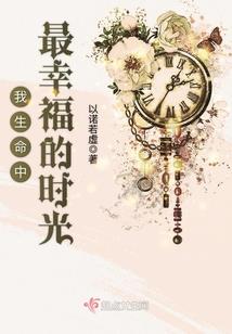 阴阳师跑步教学