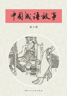 魔兽世界圣骑30级武器