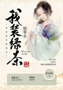 我的世界个性主题桌面