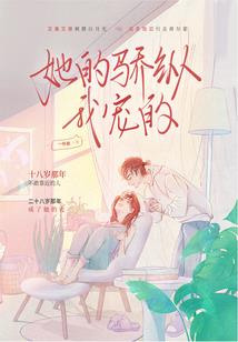 王者锋刺