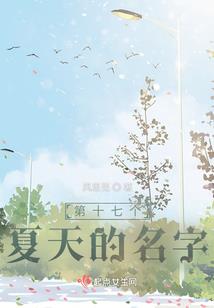 王者荣耀数学题三年级