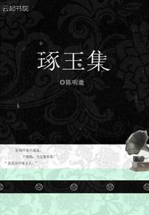 ps4游戏丧尸围城4