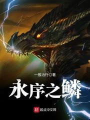 少年英雄会文试答案