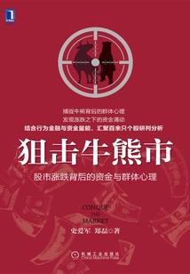 魔兽争霸3技巧讲解大全