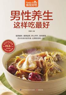 新世界背包什么属性好用