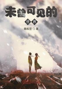 xbox 浮空车mod