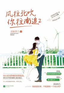 梦幻西游力五庄修炼